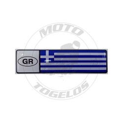Αυτοκόλλητο Κρύσταλλο Ελληνική Σημαία GR 2x7