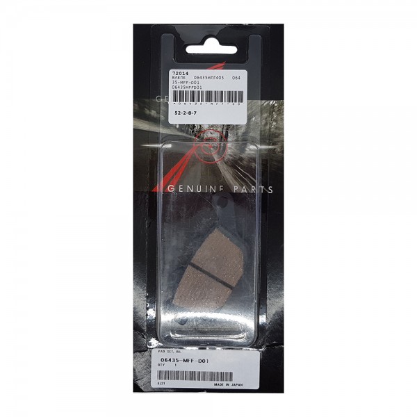 ΤΑΚΑΚΙΑ ΠΙΣΩ XLV 700 ΓΝΗΣΙΑ HONDA 06435-MFF-D01