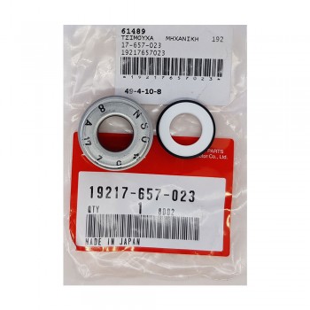 Τσιμούχα Τρόμπας Νερού SH150 Έως 2012 Γνήσια Honda 19217-657-023 Τσιμούχα Τρόμπας Νερού SH150 Έως 2012 Γνήσια Honda 19217-657-023