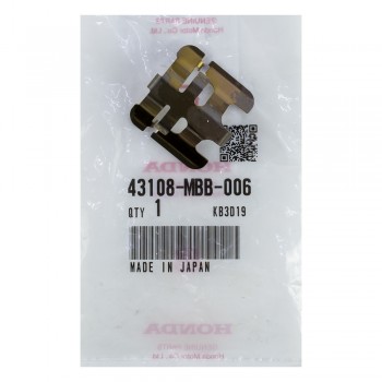 Λαμάκι από Τακάκια Γνήσιο Honda 43108-MBB-006