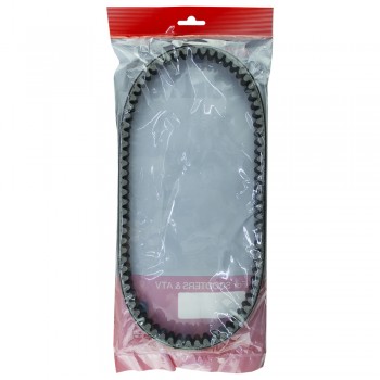 Ιμάντας Κίνησης N-Max 155 21-23 Γνήσιος Yamaha B8R-E7641-00-00