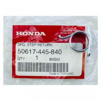 Ελατήριο Μασπιέ Γνήσιο Honda 50617-445-840