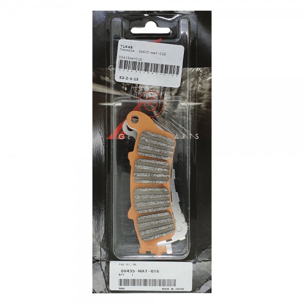 Τακάκια FA261 Γνήσια Honda 06435-MAT-016
