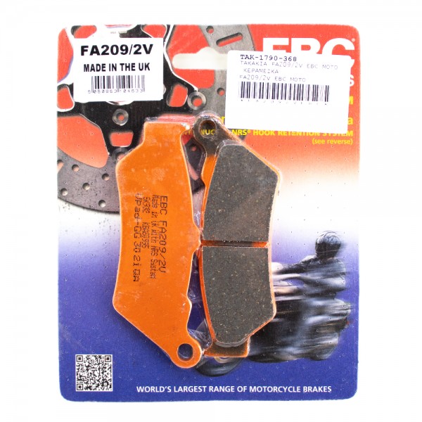 Τακάκια EBC FA209/2V