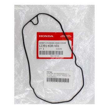 Φλάντζα Κεφαλής ΗΤΑ PCX 125 21-22 Γνήσια Honda 12391-K0R-V01