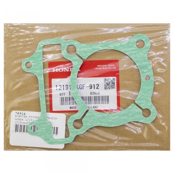 Φλάντζα Βάσεως Κυλίνδρου SH 125/150 Γνήσια Honda 12191-KGF-912