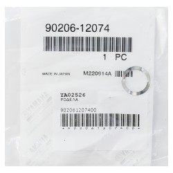 Ροδέλα Γνήσια Yamaha 90206-12074-00