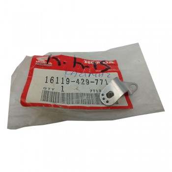 ΣΥΝΔΕΣΜΟΣ ΚΑΡΜΠΥΡΑΤΕΡ XR400R ΓΝΗΣΙΟ HONDA 16119-429-771