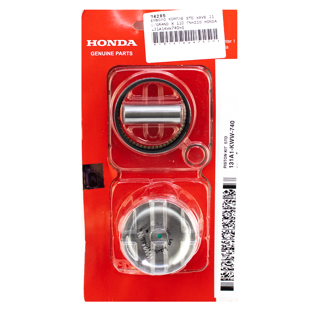 ΕΜΒΟΛΟ ΚΟΜΠΛΕ STD WAVE 110/GRAND-X 110 ΓΝΗΣΙΟ HONDA 131A1-KWW-740HI