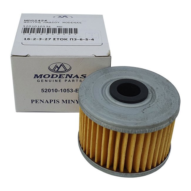 ΦΙΛΤΡΟ ΛΑΔΙΟΥ EMOS  ΜΟDENAS KRISS 115/120 - KRISTAR 125