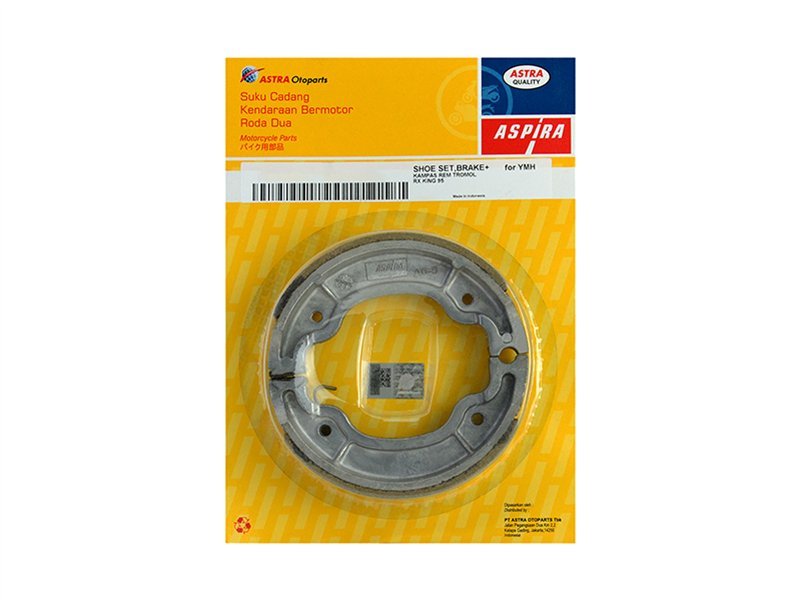 ΣΙΑΓΩΝΕΣ Υ527 YBR125/MAJESTY125  ASPIRA