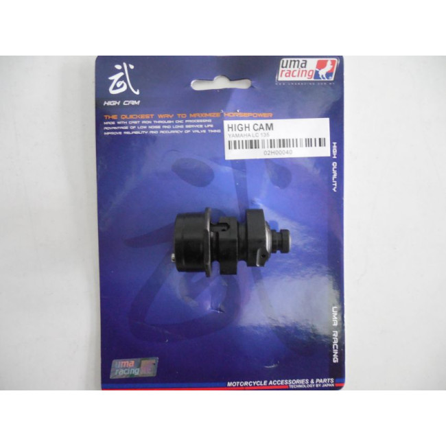 ΕΚΚΕΝΤΡΟΦΟΡΟΣ UMA YAMAHA CRYPTON-X 135