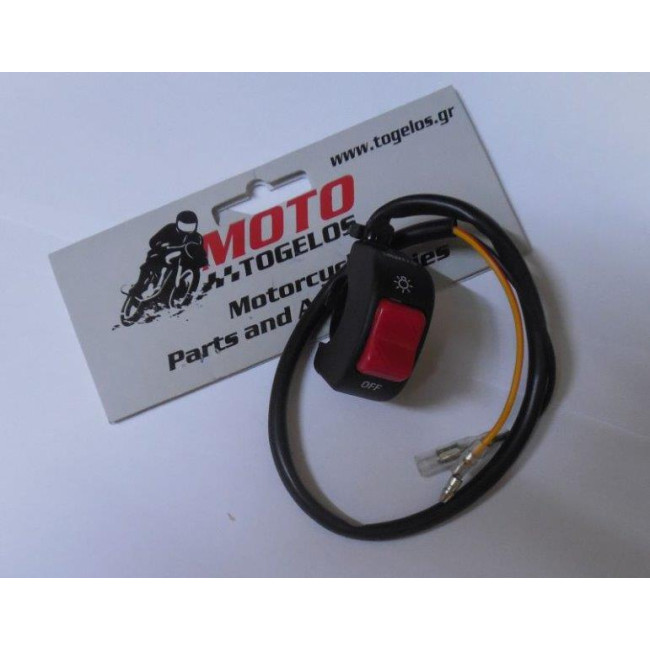 ΔΙΑΚΟΠΤΗΣ ON-OFF MOTOCROSS TAIWΑΝ