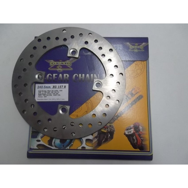 ΔΙΣΚΟΦΡΕΝΟ ΠΙΣΩ X-GEAR HONDA XLV 700-650-600