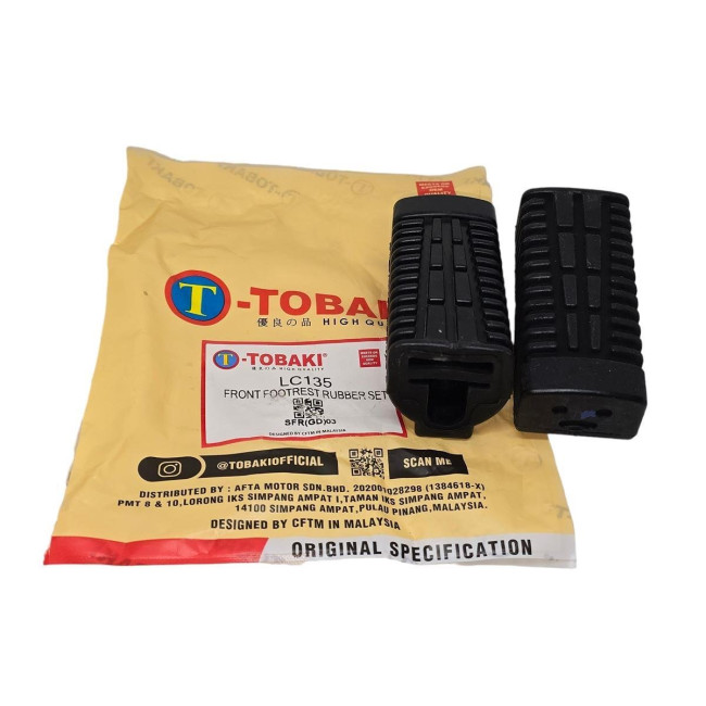 ΛΑΣΤΙΧΑ ΜΑΣΠΙΕ ΣΕΤ YAMAHA CRYPTON LC 135 TOBAKI 518-SFR03