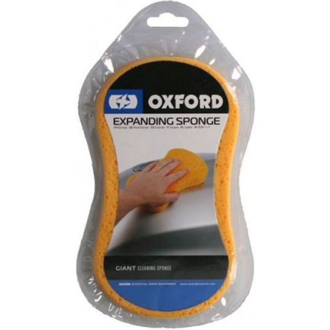 ΣΦΟΥΓΓΑΡΙ PREMIOUM ΚΙΤΡΙΝΟ OXFORD OX249