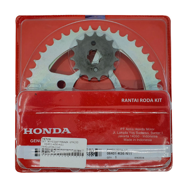 ΣΕΤ ΓΡΑΝΑΖΙΑ ΚΑΙ ΑΛΥΣΙΔΑ HONDA GTR 150 ΓΝΗΣΙΑ HONDA HI-06401-K56-N11