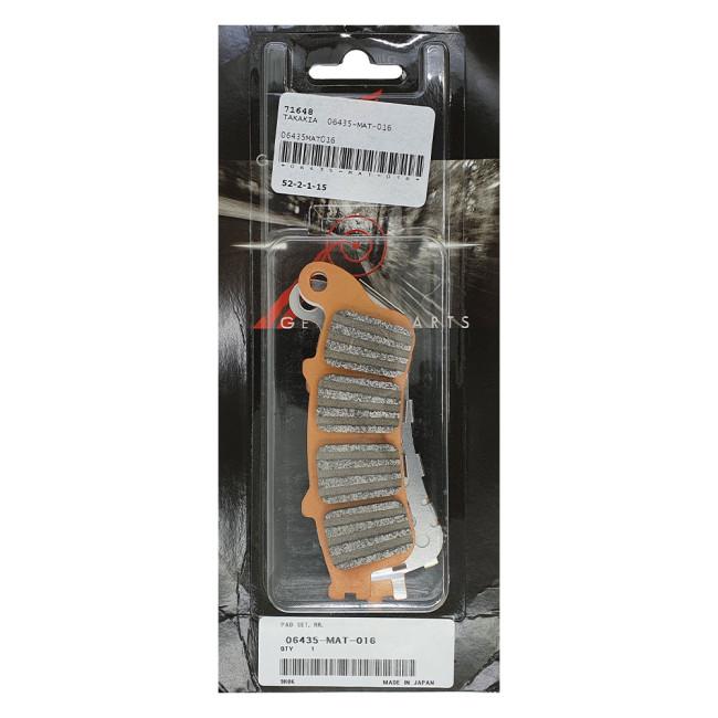 ΤΑΚΑΚΙΑ ΠΙΣΩ ΓΝΗΣΙΑ XLV 1000 VARADERO  HONDA  06435-MAT-016