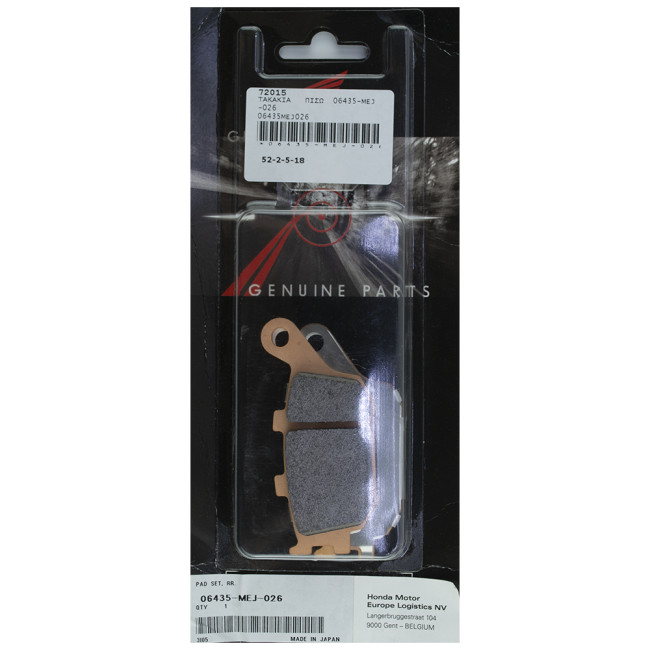 ΤΑΚΑΚΙΑ FA174 ΓΝΗΣΙΑ HONDA 06435-MEJ-026