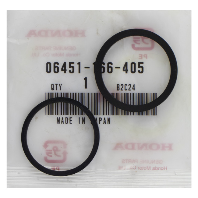 ΤΣΙΜΟΥΧΕΣ ΑΠΟ ΔΑΓΚΑΝΑ ΦΡΕΝΟΥ ΣΕΤ SHADOW 600/NX 650 ΓΝΗΣΙΟ HONDA 06451-166-405