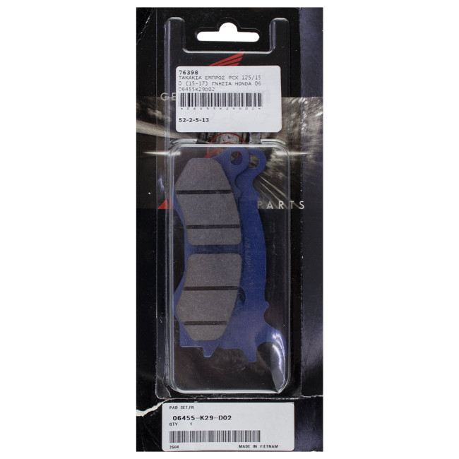 ΤΑΚΑΚΙΑ FA603 PCX 125/150 15-17 ΓΝΗΣΙΑ HONDA 06455-K29-D02