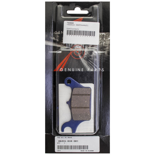 ΤΑΚΑΚΙΑ ΕΜΠΡΟΣ FA708 VISION 110 17-23 ΓΝΗΣΙΑ HONDA 06455-K44-D01