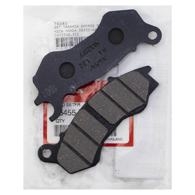 ΤΑΚΑΚΙΑ ΕΜΠΡΟΣ FA603 PCX125 ΓΝΗΣΙΑ HONDA 06455-KZL-932 (FA603)