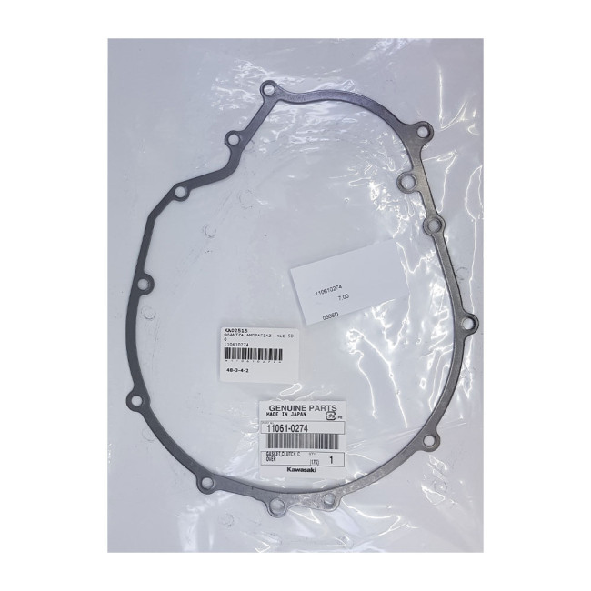 ΦΛΑΝΤΖΑ  ΑΜΠΡΑΓΙΑΖ  KLE 500  ΓΝΗΣΙΑ KAWASAKI  11061-0274