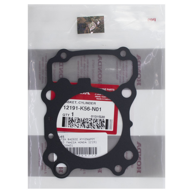 ΦΛΑΝΤΖΑ ΒΑΣΕΩΣ ΚΥΛΙΝΔΡΟΥ GTR 150 ΓΝΗΣΙΑ HONDA 12191-K56-N01