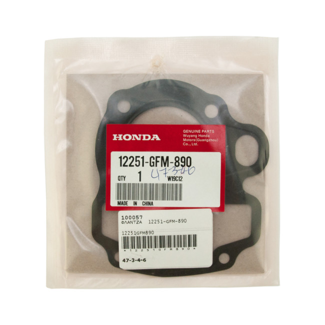 ΦΛΑΝΤΖΑ ΓΝΗΣΙΑ HONDA 12251-GFM-890