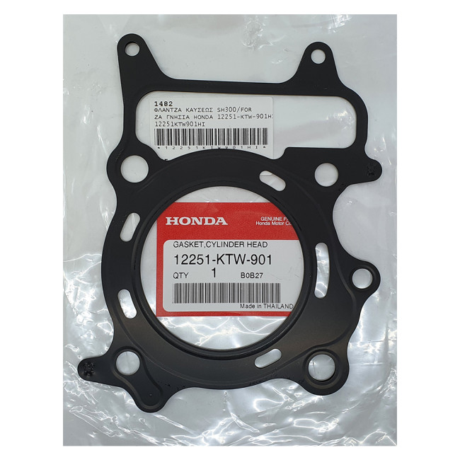 ΦΛΑΝΤΖΑ ΚΑΥΣΕΩΣ SH300/FORZA 300 ΓΝΗΣΙΑ HONDA 12251-KTW-901HI