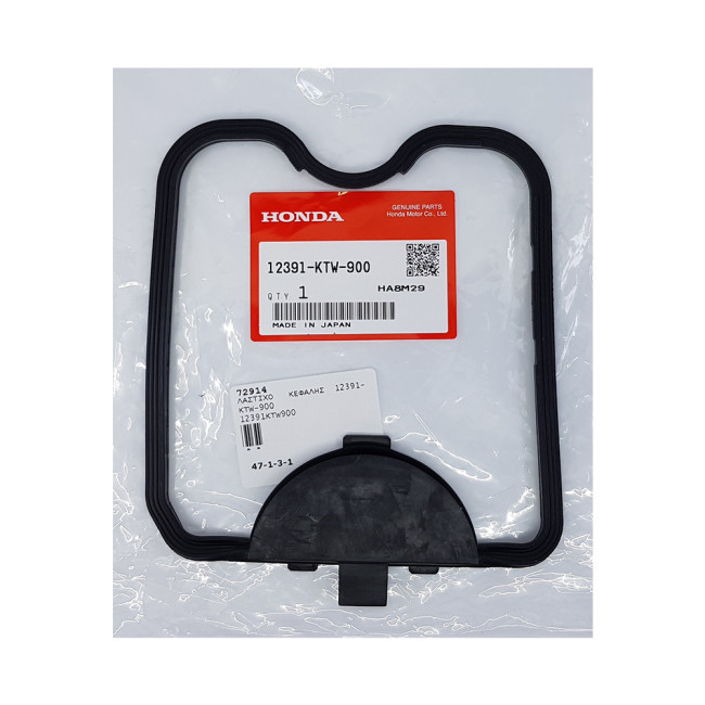 ΛΑΣΤΙΧΟ ΗΤΑ ΚΕΦΑΛΗΣ SH 300 ΕΩΣ 2014 ΓΝΗΣΙΑ HONDA  12391-KTW-900