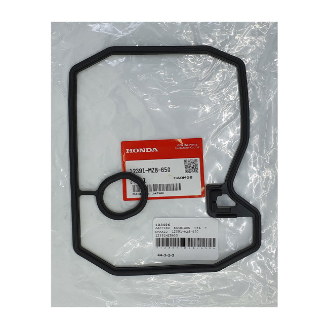 ΦΛΑΝΤΖΑ/ΛΑΣΤΙΧΟ ΗΤΑ XLV 650/TRANSALP 650 ΓΝΗΣΙΑ HONDA 12391-MZ8-650