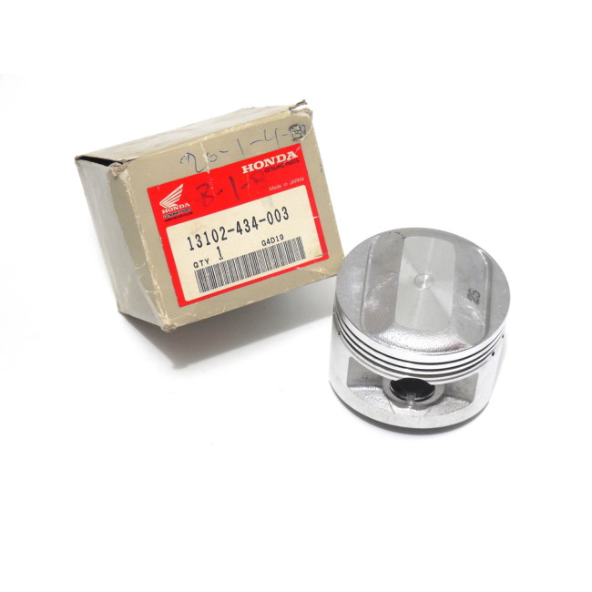 ΕΜΒΟΛΟ 0.25 XL250S XL250R