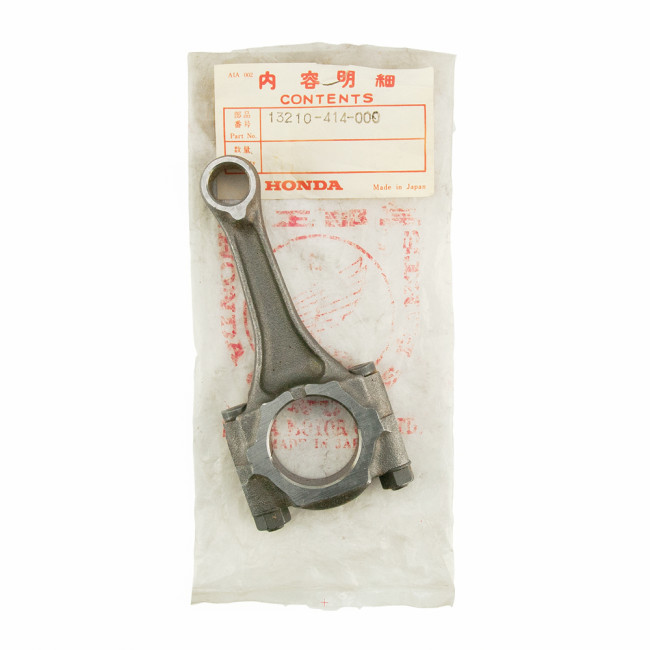 ΜΠΙΕΛΑ CB250N ΓΝΗΣΙΑ HONDA 13210-414-000