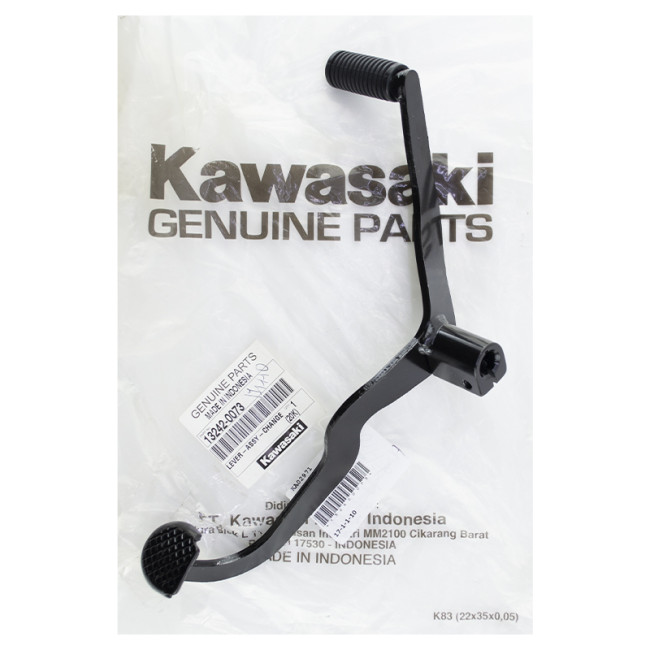 ΛΕΒΙΕΣ ΤΑΧΥΤΗΤΩΝ JOY-R 125 ΓΝΗΣΙΟΣ KAWASAKI 13242-0073