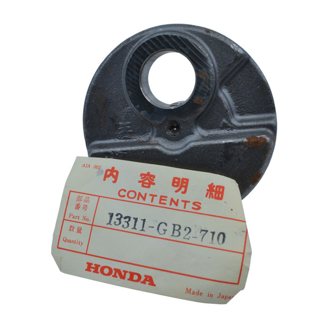 ΜΑΓΟΥΛΟ ΣΤΡΟΦΑΛΟΥ C50C 12v HONDA 13311-GB2-710