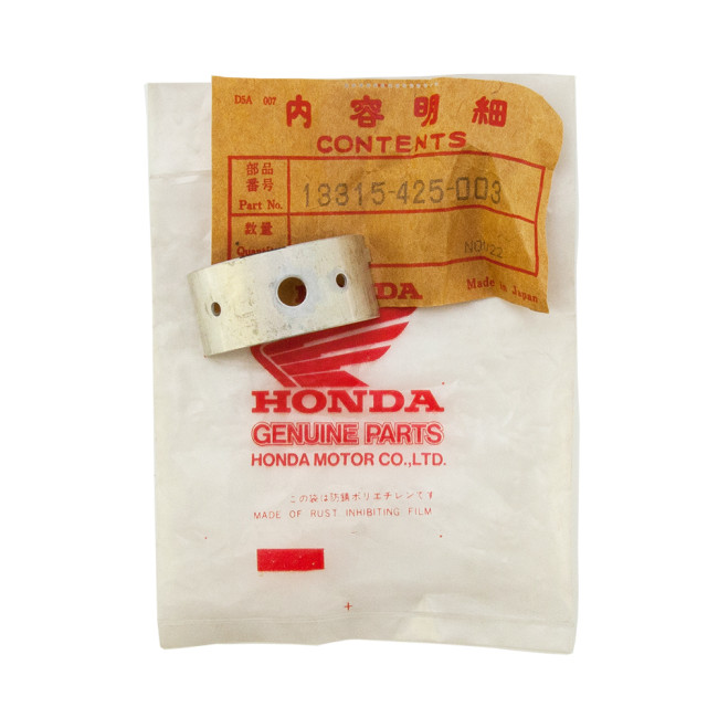 ΜΕΤΑΛΛΑ ΣΤΡΟΦΑΛΟΥ ΜΑΥΡΑ CB900F ΓΝΗΣΙΟ HONDA 13315-425-003