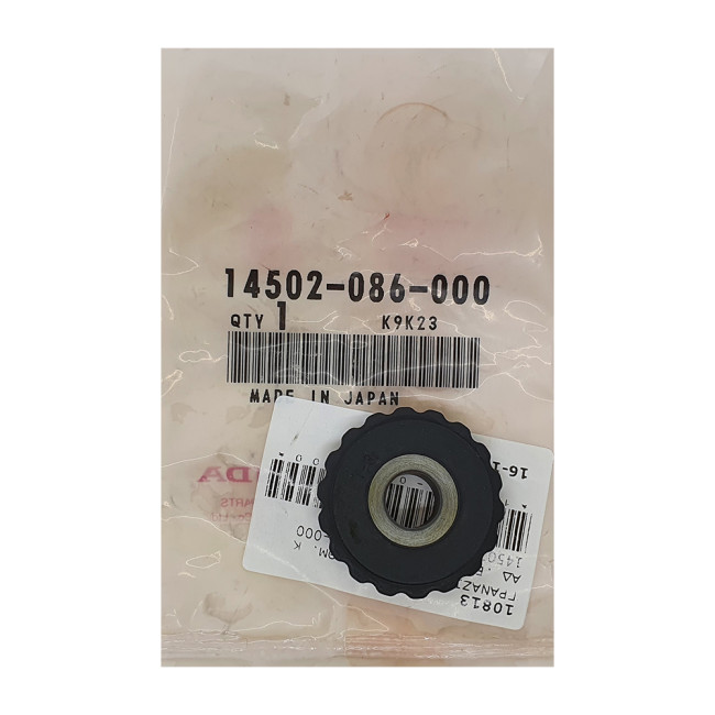 ΓΡΑΝΑΖΙ  ΡΑΟΥΛΟ   ΡΥΘΜ. ΚΑΔ .ΕΚΚΕΝΤ  14502-086-000