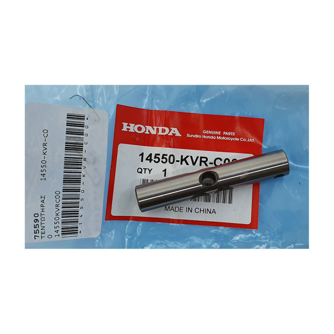 ΤΕΝΤΩΤΗΡΑΣ   14550-KVR-C00