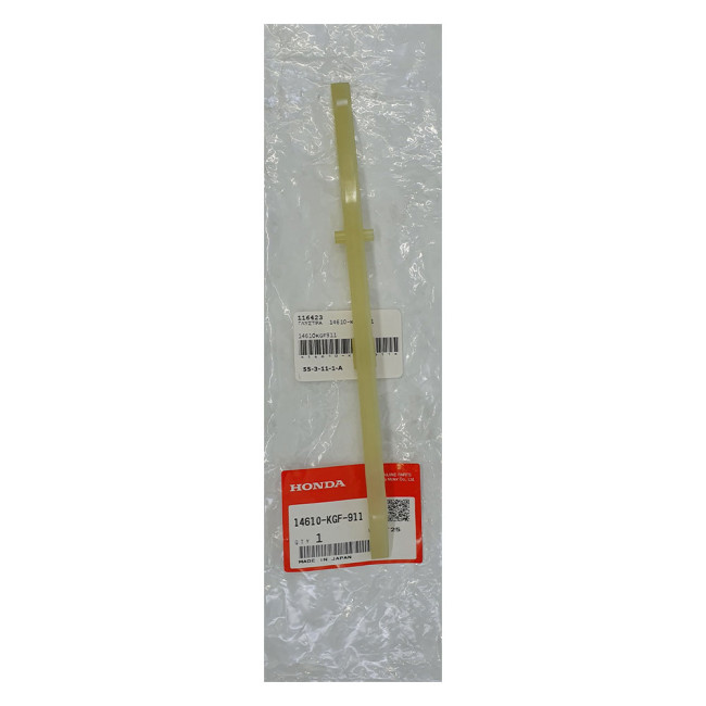 ΓΛΥΣΤΡΑ  14610-KGF-911