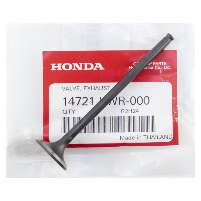 ΒΑΛΒΙΔΑ ΕΞΑΓΩΓΗΣ SH 300/FORZA 300 ΓΝΗΣΙΑ HONDA 14721-KWR-000HI