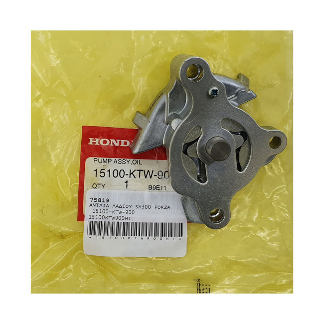 ΑΝΤΛΙΑ ΛΑΔΙΟΥ SH300/FORZA 300 ΓΝΗΣΙΑ HONDA 15100-KTW-900HI