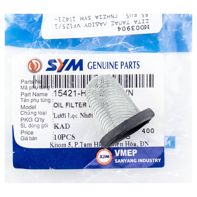 ΣΙΤΑ ΛΑΔΙΟΥ (ΦΙΛΤΡΟ ΛΑΔΙΟΥ) VF 125/185 EU5 ΓΝΗΣΙΑ SYM 15421-H66-0000-VN