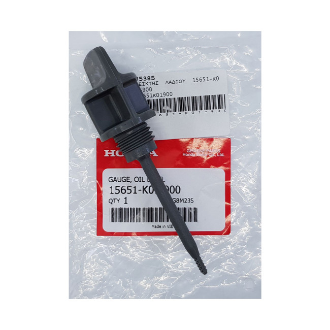 ΔΕΙΚΤΗΣ ΛΑΔΙΟΥ SH 150(2013-2019) HONDA 15651-K01-900
