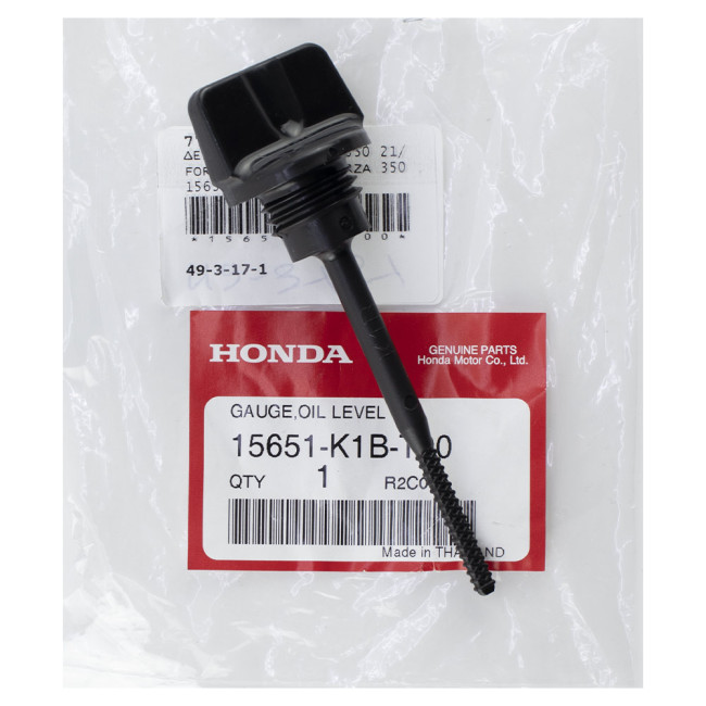 ΔΕΙΚΤΗΣ ΛΑΔΙΟΥ SH 350 21/FORZA 250 21-22/FORZA 350 21-23 ΓΝΗΣΙΟΣ HONDA 15651-K1B-T00