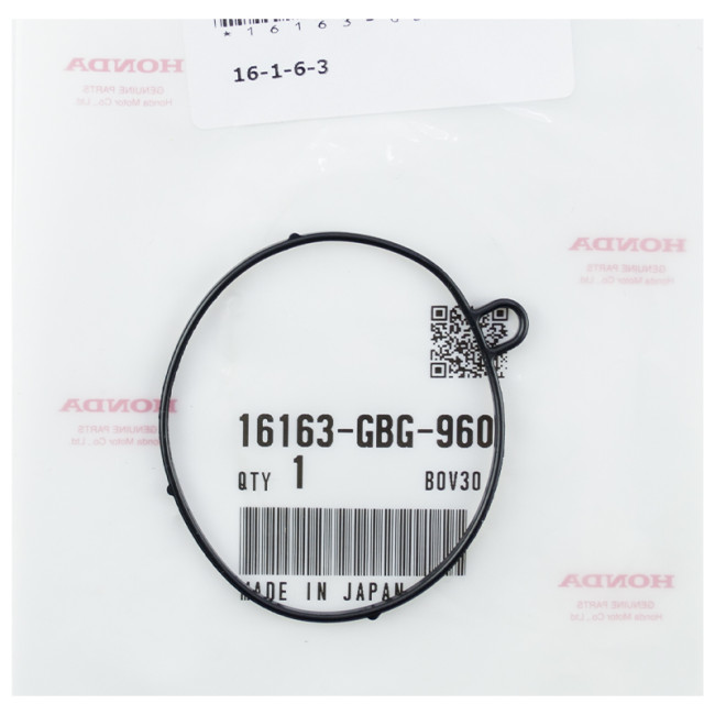 ORING ΚΟΥΠΑΣ ΚΑΡΜΠΥΡΑΤΕΡ C50/C100/GLX 50-90 ΓΝΗΣΙΟ HONDA 16163-GBG-960