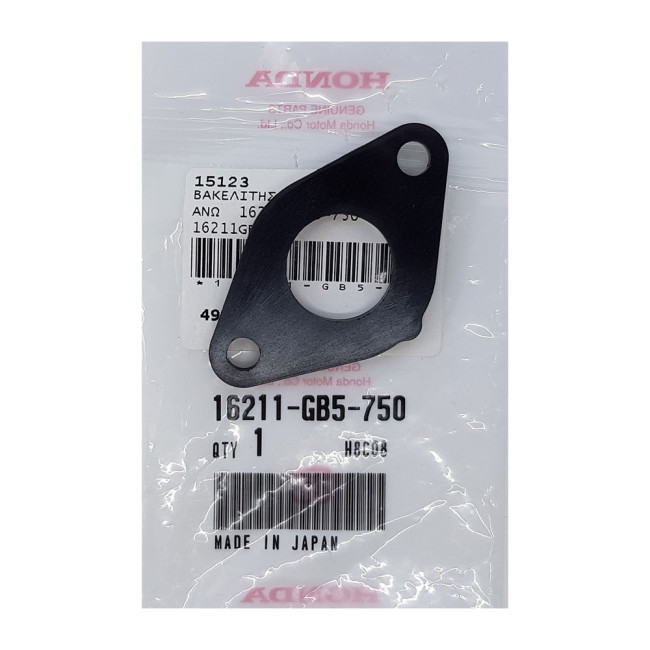 ΒΑΚΕΛΙΤΗΣ ΦΛΑΤΖΑ ΕΙΣΑΓΩΓΗΣ ΚΑΡΜΠΥΡΑΤΕΡ ΑΝΩ ΓΝΗΣΙΑ HONDA 16211-GB5-750