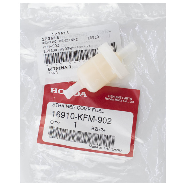 ΦΙΛΤΡΟ ΒΕΝΖΙΝΗΣ INNOVA 125 ΚΑΡ/ΤΕΡ ΓΝΗΣΙΟ HONDA 16910-KFM-902