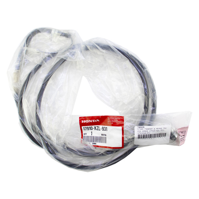 ΝΤΙΖΑ ΓΚΑΖΙΟΥ Α ΜΕΡΟΣ VISION 110 ΓΝΗΣΙΑ HONDA 17910-KZL-931